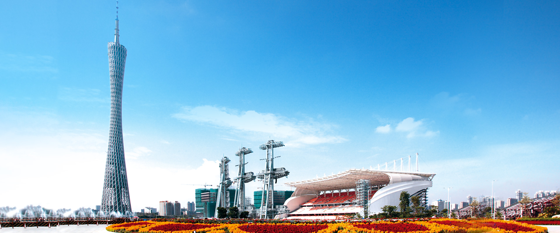 建廣廈千萬(wàn)，留美景人間